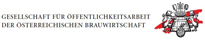 Logo Gesellschaft für Öffentlichkeitsarbeit der österreichischen Brauwirtschaft.